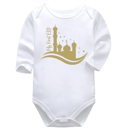 Golden Buildings My First EID | My First EID | Religious Holiday | Baby Vest Bodysuit Onesie