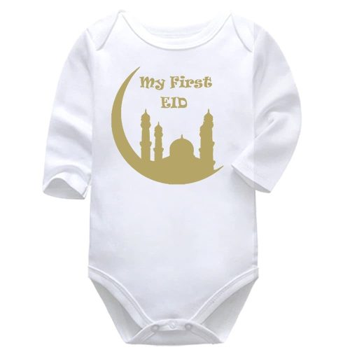Round Buildings My First EID | My First EID | Religious Holiday  | Baby Vest Bodysuit Onesie