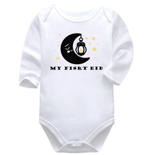 Moon and Lamp My First EID | My First EID | Religious Holiday | Baby Vest Bodysuit Onesie