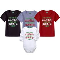 Naughty List Main Image