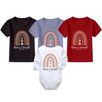 Merry & Bright Main Image