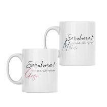 Sawubona! Main Image Website