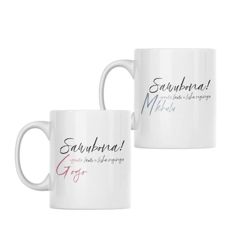 Sawubona! | Pregnancy Announcement | Grandparents | Custom Printed Mugs | 330ML Size