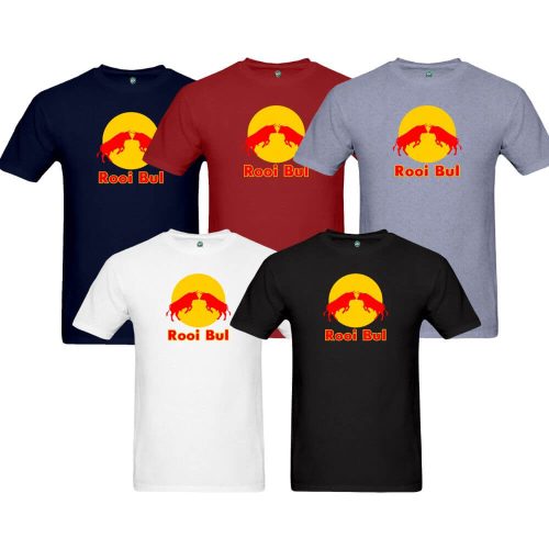 Rooi Bul | Afrikaans | Humorous | Adult T-Shirt