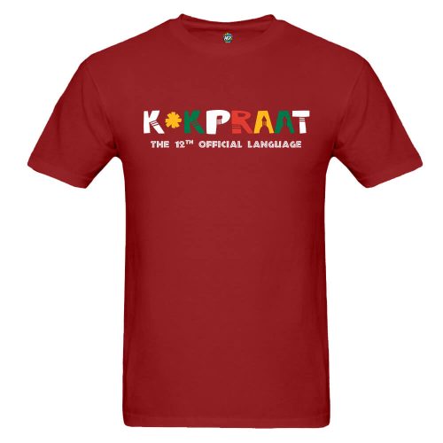 12th Official Language Red Short Sleeve Mens T-Shirt