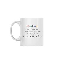 Voetsek Main Image