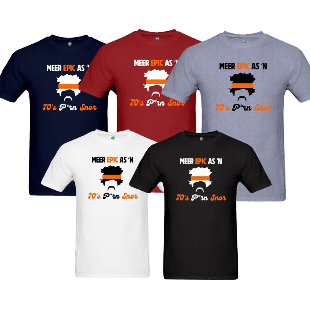 Meer Epic | Afrikaans | Adult Humour | Adult T-Shirt